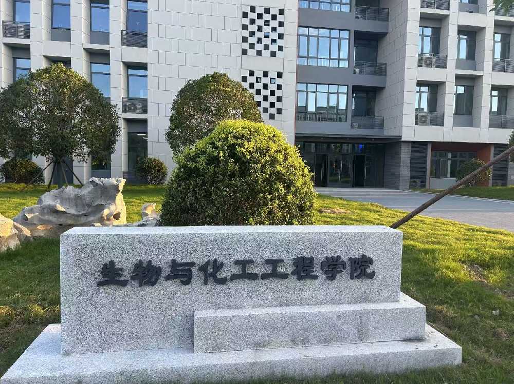佳县扬州职业大学体育场高杆灯项目